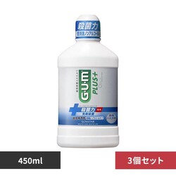 GUM �y3�Z�b�g�zGUM �v���X�f���^�������X450ml ��h���m���A���R�[���^�C�v