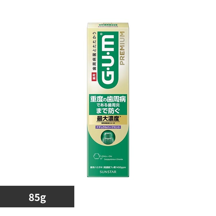 GUM GUM �v���~�A���f���^���y�[�X�g85g �i�`�������n�[�u�~���g