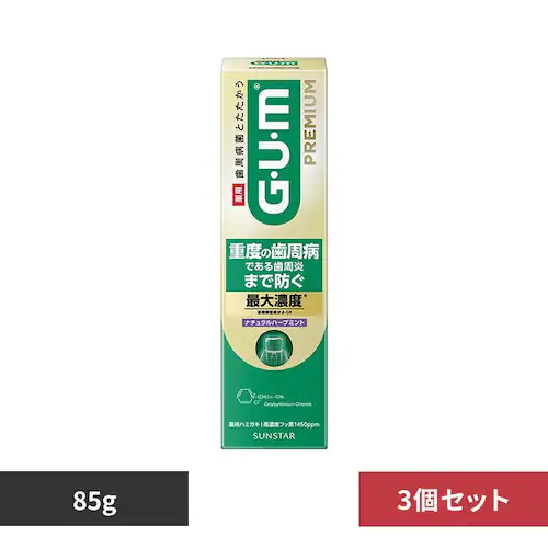 GUM �y3�Z�b�g�zGUM �v���~�A���f���^���y�[�X�g85g �i�`�������n�[�u�~���g_0