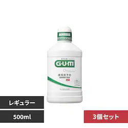 GUM �y3�Z�b�g�zGUM �f���^�������X500ml ���M�����[�^�C�v