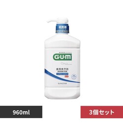 GUM �y3�Z�b�g�zGUM �f���^�������X 960ml �m���A���R�[���^�C�v