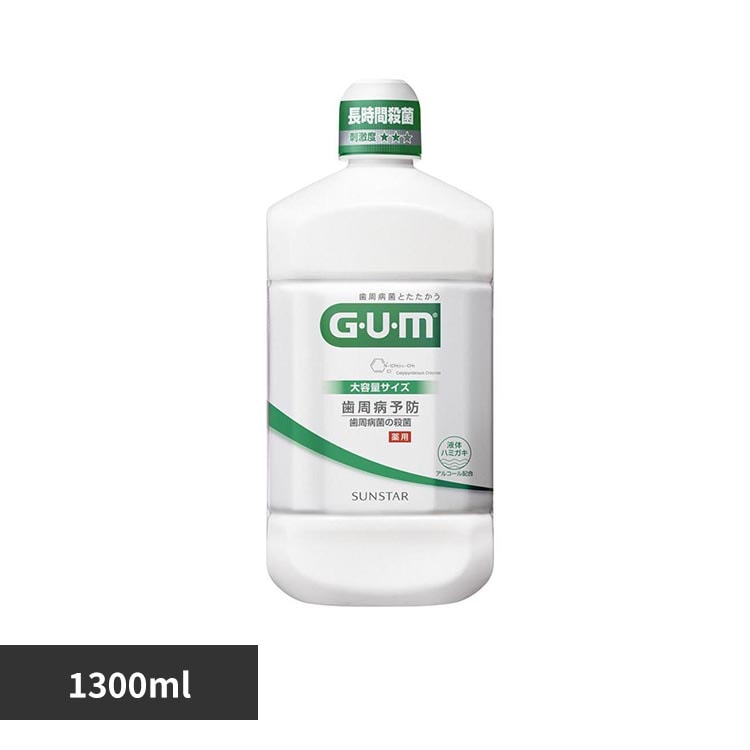 GUM GUM �f���^�������X 1300mL ���M�����[�^�C�v