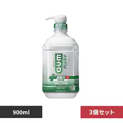 GUM �y3�Z�b�g�zGUM�v���X �f���^�������X 900ml �X�b�L���u�₩�^�C�v