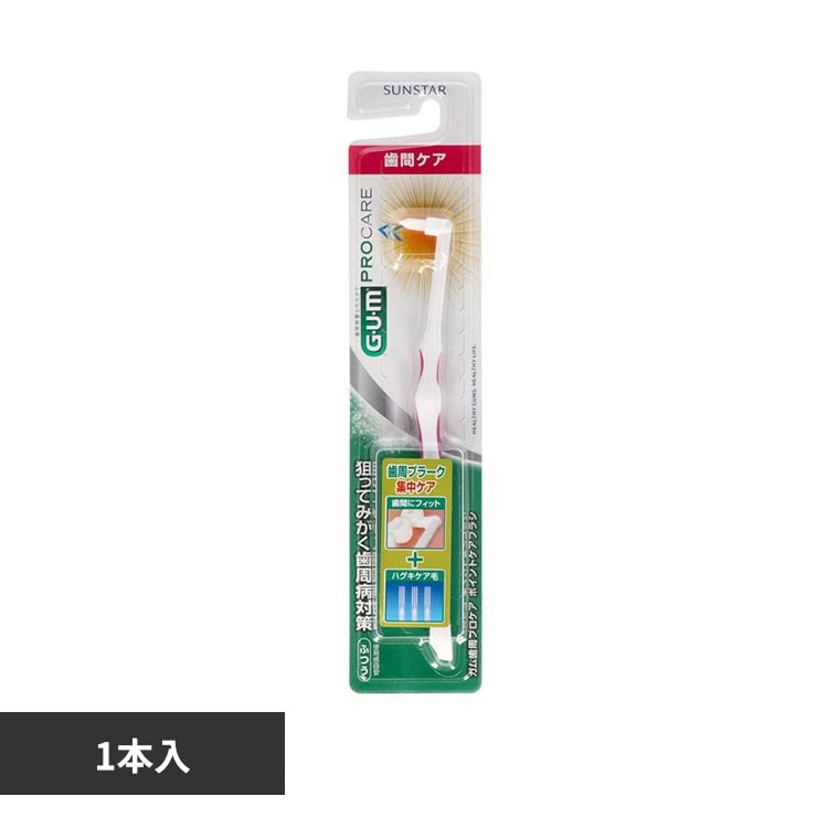 GUM GUM �����v���P�A�|�C���g�P�A�u���V 1�{