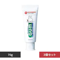 GUM �y3�Z�b�g�zGUM �f���^���y�[�X�g ���ǂ� 70g