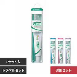 GUM �y3�Z�b�g�zGUM �g���x���Z�b�g 1�Z�b�g
