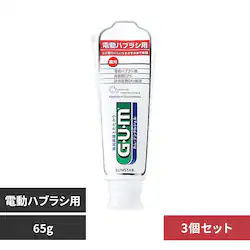 GUM �y3�Z�b�g�zGUM �f���^���W�F�� �d���n�u���V�p 65g