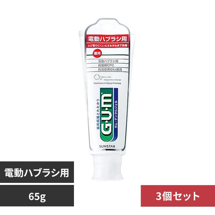 �ǉ����i�T���l�C��