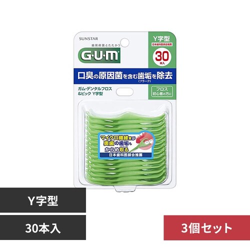 GUM �y3�Z�b�g�zGUM �f���^���t���X���s�b�N Y���^ 30�{_0