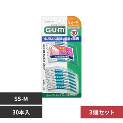 GUM �y3�Z�b�g�zGUM �����v���P�A �\�t�g�s�b�N�J�[�u�^ SS-M 30�{ SS�T�C�Y�`M�T�C�Y