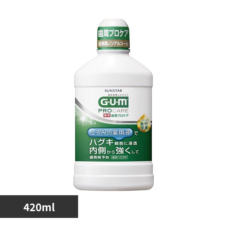 GUM GUM �����v���P�A�f���^�������X 420mL
