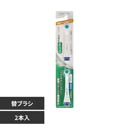 GUM GUM �����v���P�A �n�O�L�P�A�d���փu���V ��SP01X 2�{_0