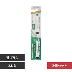 GUM �y2�Z�b�g�zGUM �����v���P�A �n�O�L�P�A�d���փu���V ��SP01X 2�{