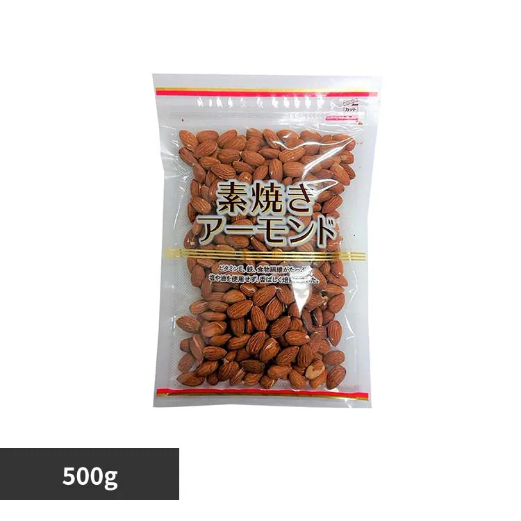 �ǉ����i�T���l�C��