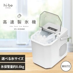 �x���\�X �������X�@ �z���C�g VS-HI04BE-WH