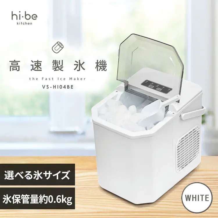 �ǉ����i�T���l�C��