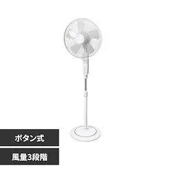 TEKNOS 40cm�t���A�[���J��