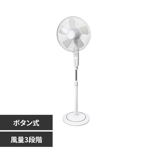 TEKNOS 40cm�t���A�[���J��_0