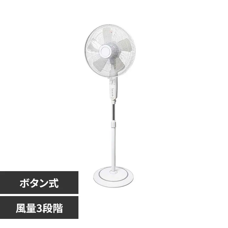 �ǉ����i�T���l�C��