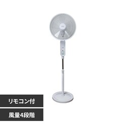 TEKNOS 40cmDC�t���A�[�t�������R����