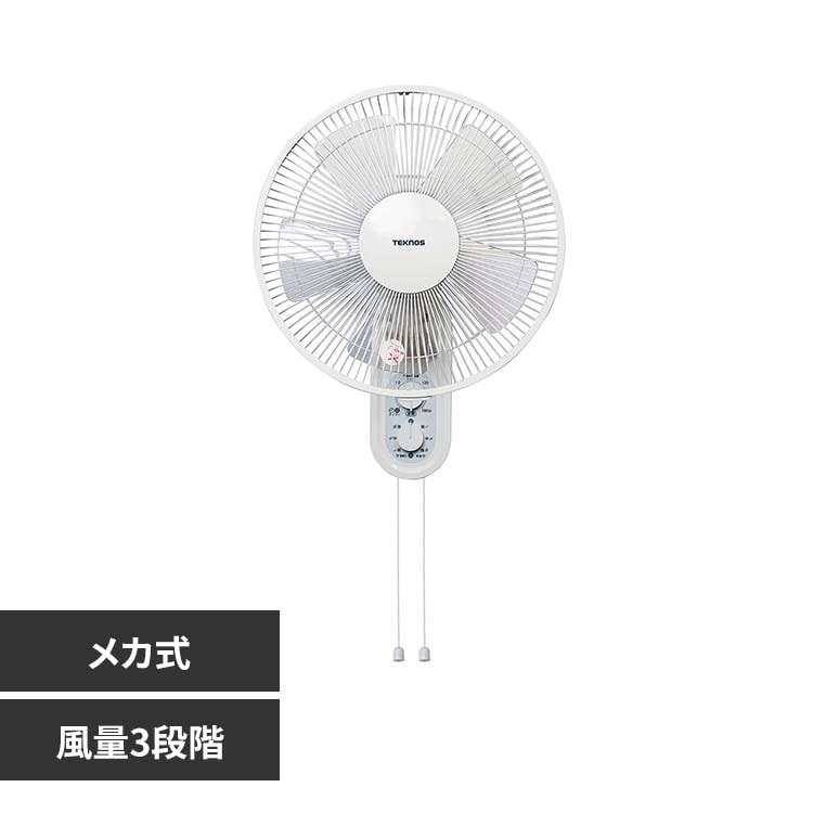 TEKNOS 30cm���J���Ǌ|����
