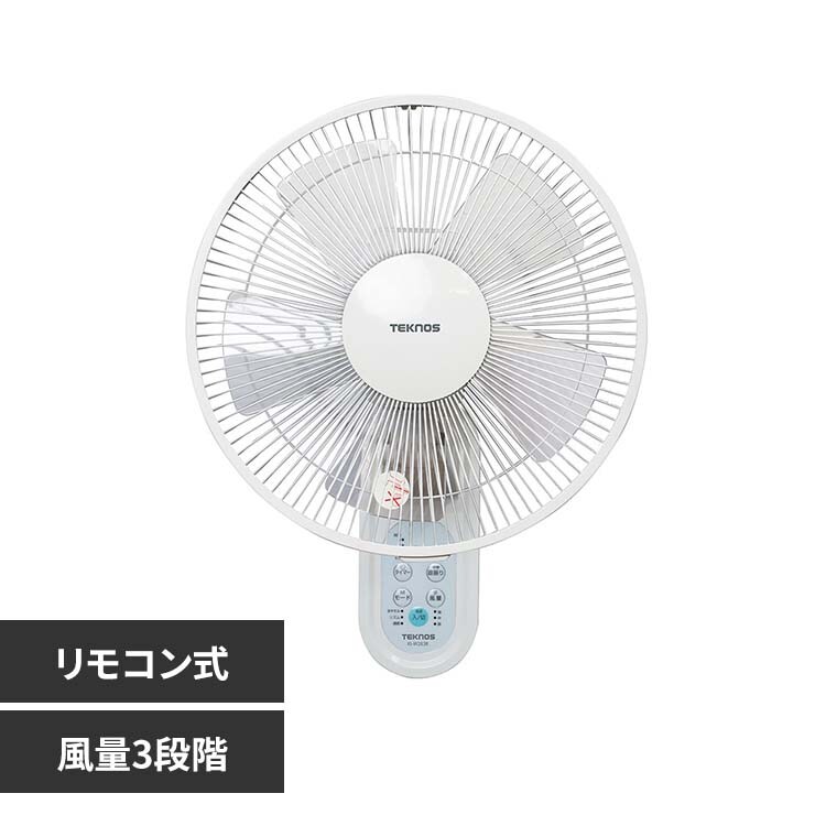 TEKNOS 30cm�t�������R���Ǌ|����