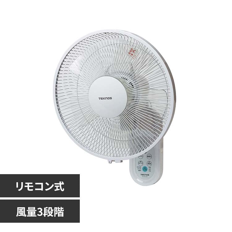 TEKNOS 30cmDC�t�������R���Ǌ|����