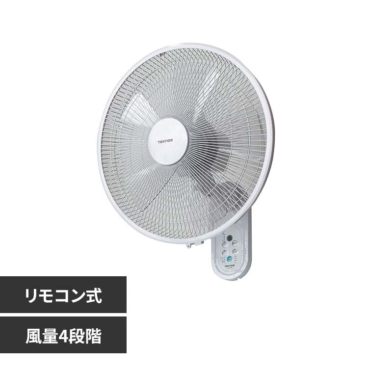TEKNOS 40cmDC�t�������R���Ǌ|����