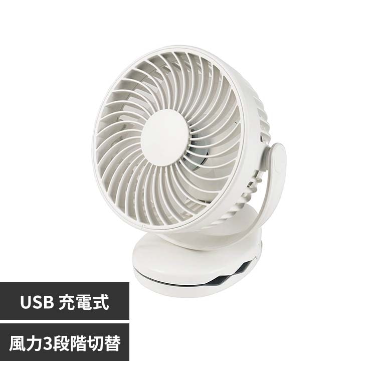 TEKNOS 5WAY USB�}�O�l�b�g�N���b�v�t�@�� �z���C�g