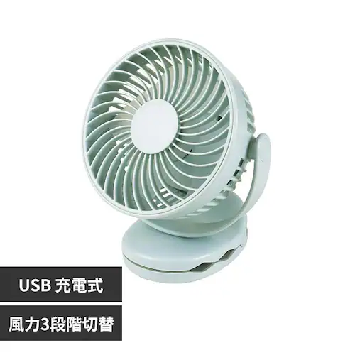 TEKNOS 5WAY USBマグネットクリップファン_0