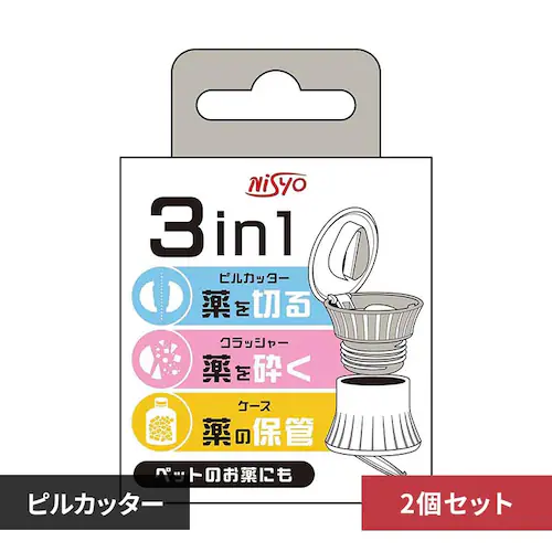 �y2�Z�b�g�zNISYO �s���J�b�^�[ �N���b�V���[ �P�[�X 41073_0