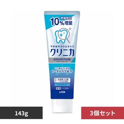 �y3�Z�b�g�z�N���j�J �N���j�J�A�h�o���e�[�W �n�~�K�L �^�e�^ ����143g 485 �N�[���~���g