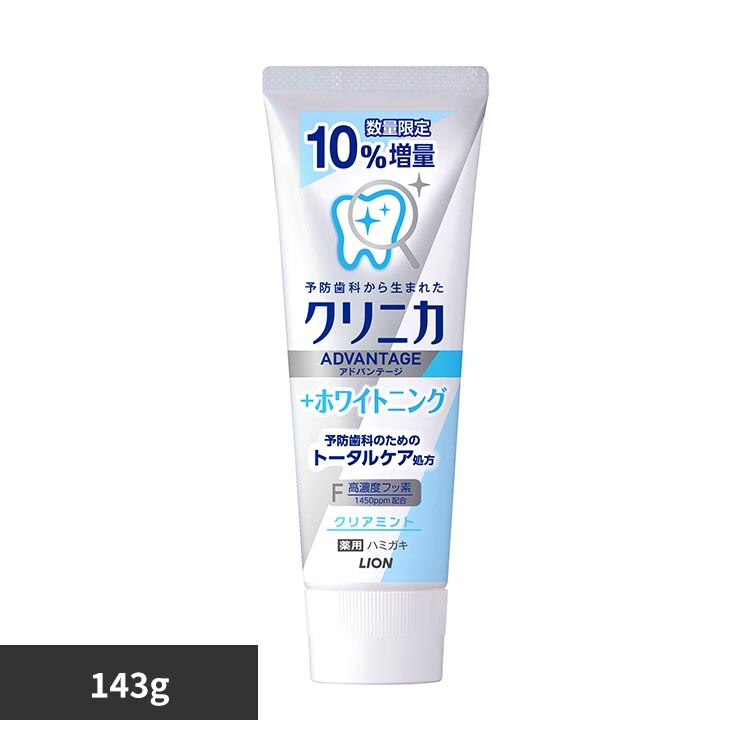 �N���j�J �N���j�J�A�h�o���e�[�W �n�~�K�L �z���C�g�j���O ����143g 849 �N���A�~���g