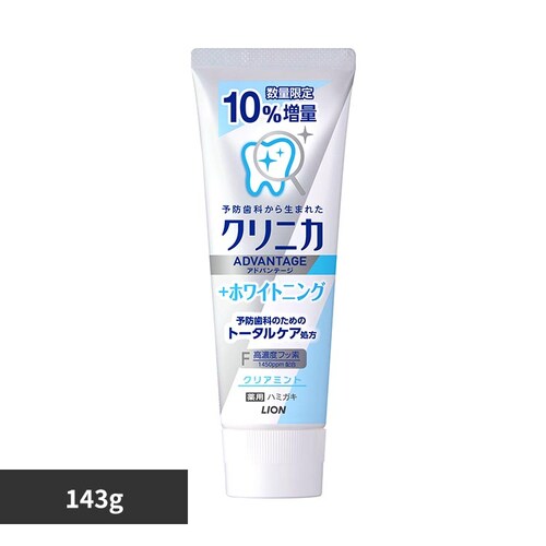 �N���j�J �N���j�J�A�h�o���e�[�W �n�~�K�L �z���C�g�j���O ����143g 849 �N���A�~���g_0