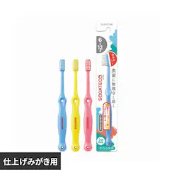 SODATECO �\�_�e�R���ǂ��n�u���V 1�{ 25302 6-12�˗p