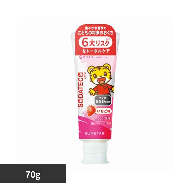 SODATECO �����ƥ����ɤ�ϥߥ��� 70g 25306 25313 25305