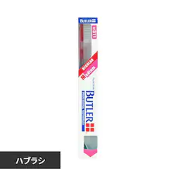 �o�g���[�n�u���V 1�{ 20168 #311