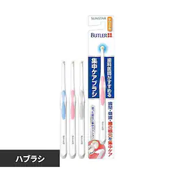 �o�g���[�W���P�A�u���V1�{ 20198 ���炩��