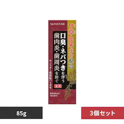 �y3�Z�b�g�z�T���X�^�[��p���n�~�K�L 85g 26188 �m�[�}��