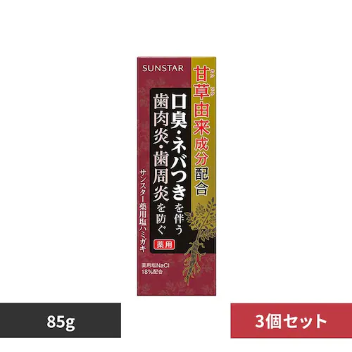 �y3�Z�b�g�z�T���X�^�[��p���n�~�K�L 85g 26188 �m�[�}��_0