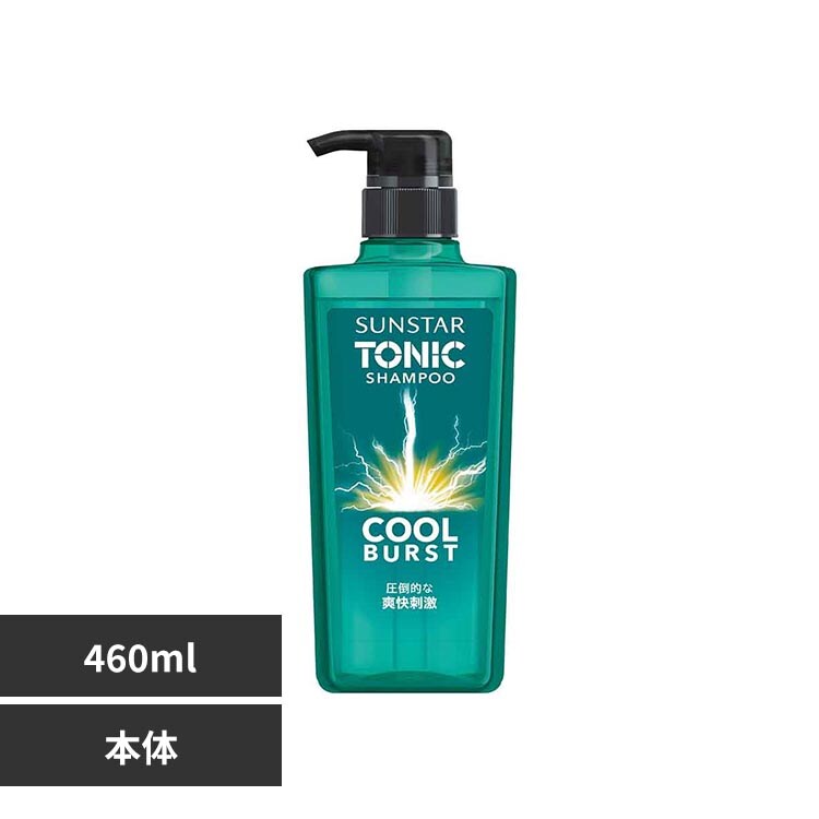 �ȥ˥å� ���󥹥��� �ȥ˥å������ס�COOL BURST ����460ml 21759 21771