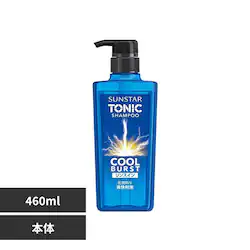 �T���X�^�[ �g�j�b�N�V�����v�[COOL BURST �{��460ml 21771 �����X�C���V�����v�[