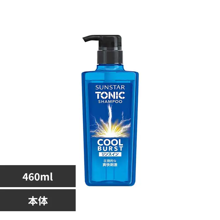 �ǉ����i�T���l�C��