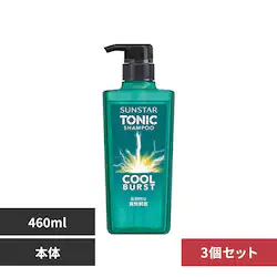 �y3�Z�b�g�z�T���X�^�[ �g�j�b�N�V�����v�[COOL BURST �{��460ml 21759 �V�����v�[