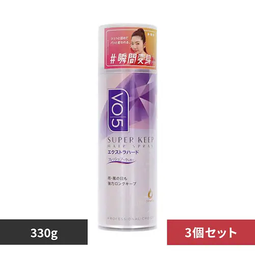 【3個セット】VO5ヘアスプレー スーパーキープ エクストラハード 330g 20431 微香_0