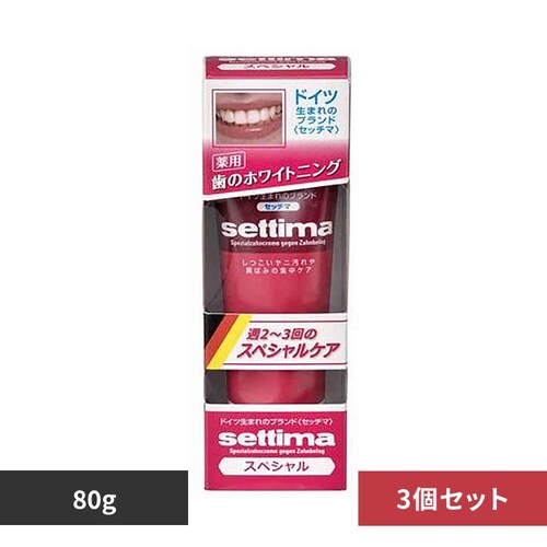 【3個セット】セッチマ はみがき スタンディングタイプ 80g 20663 スペシャル_0