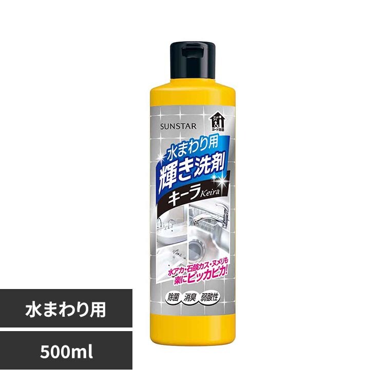 �L�[�� ���܂��p �P����܃L�[�� 500ml 22082