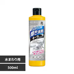 �L�[�� ���܂��p �P����܃L�[�� 500ml 22082