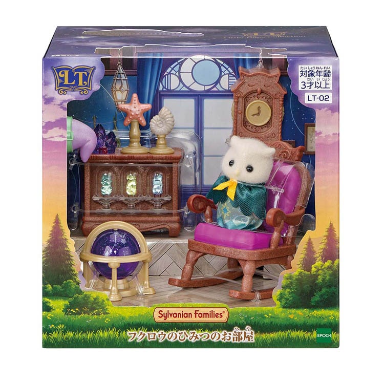 �G�|�b�N�� �V���o�j�A�t�@�~���[ Little Tales Collection �t�N���E�̂Ђ݂̂����� LT-02