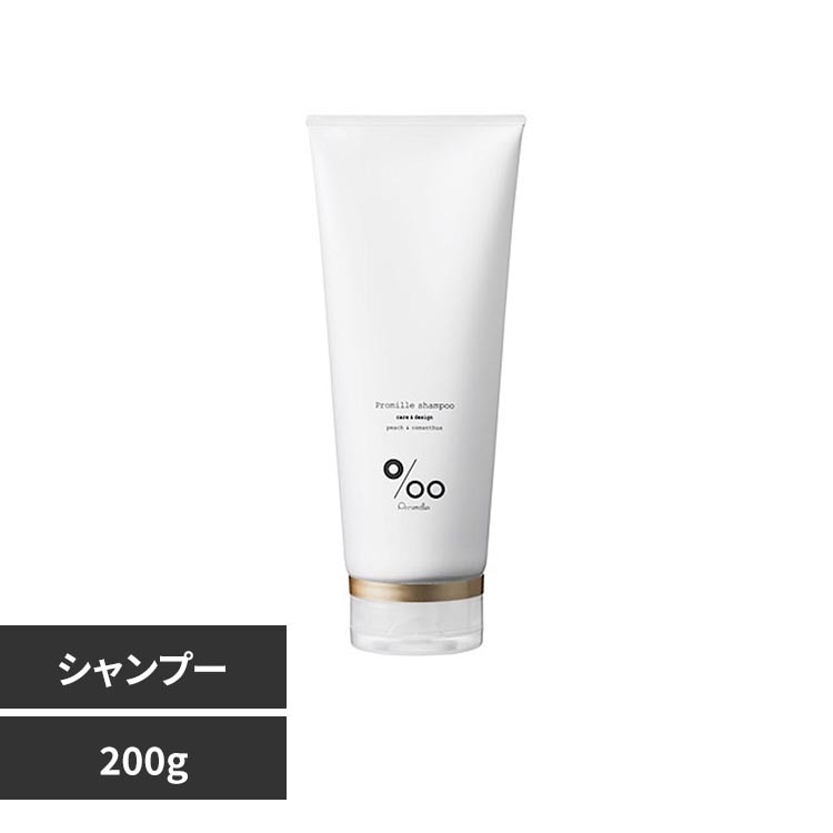 �v���~�� �v���~���@200g �V�����v�[